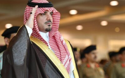 ترقية 866 فردًا في حرس الحدود بتوجيه وزير الداخلية
