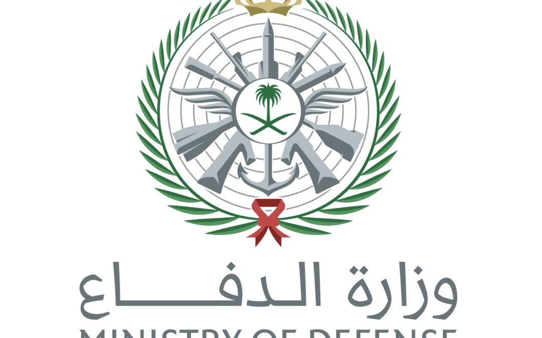 اعتراض وتدمير 9 مسيّرات خلال الساعات الماضية