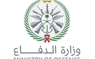 اعتراض وتدمير 9 مسيّرات خلال الساعات الماضية