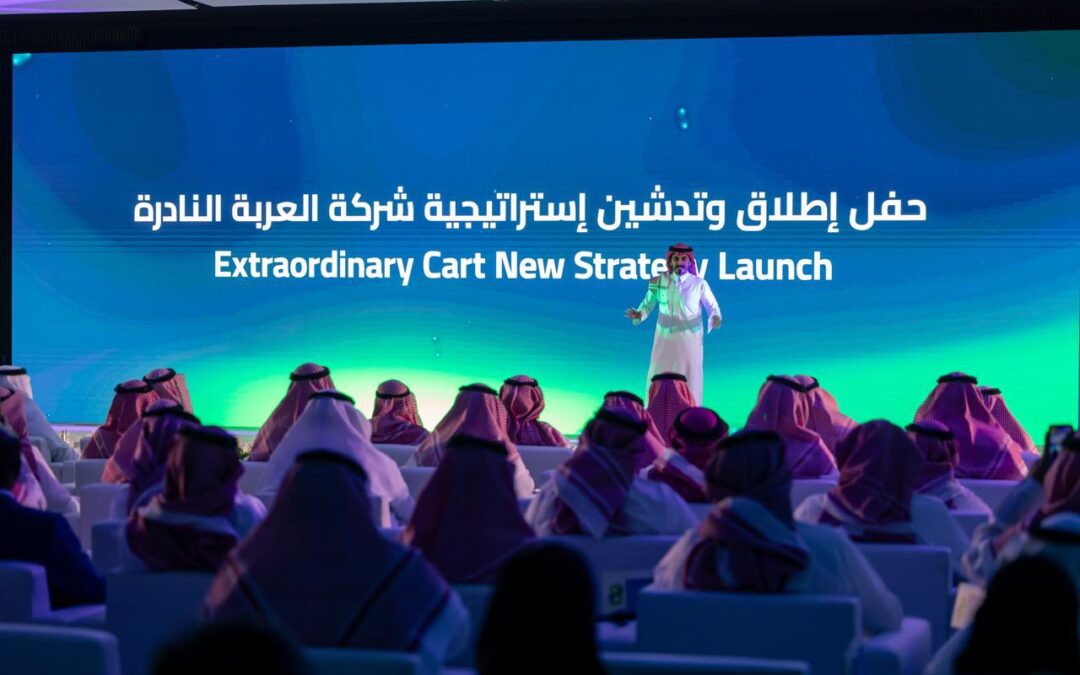 8 خدمات تنقل الحلول النادرة إلى مرحلة جديدة في قطاع التصنيع