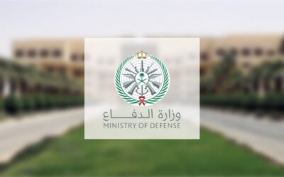 الدفاع تعلن اعتراض وتدمير مسيّرتين خلال الساعات الماضية