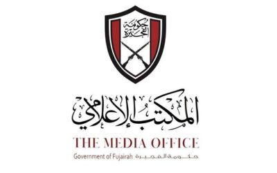 الجهات المختصة تتعامل مع استهداف مبنى شركة «دو» في الفجيرة