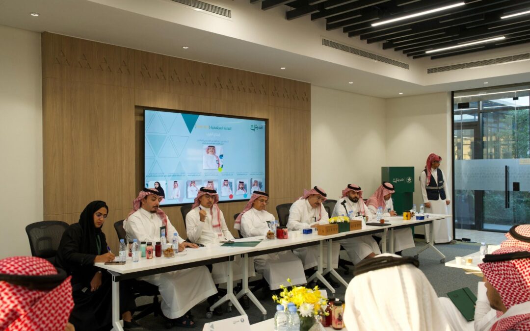 أمانة الرياض تعقد خمس لقاءات «قاعات مجتمعية» مع السكان لرفع جودة الحياة بالعاصمة