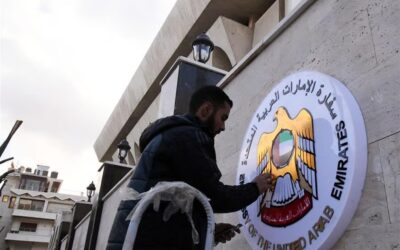 الإمارات تدين الاعتداء على سفارتها في دمشق