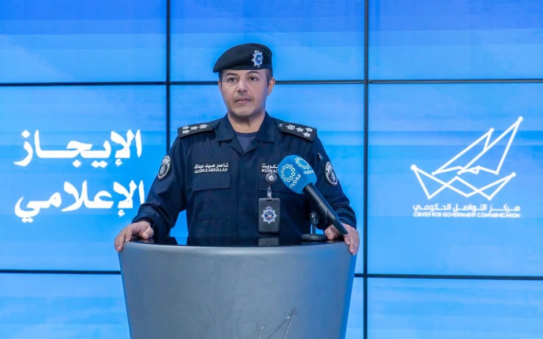 الداخلية الكويتية تعلن ارتفاع بلاغات سقوط الشظايا إلى 669