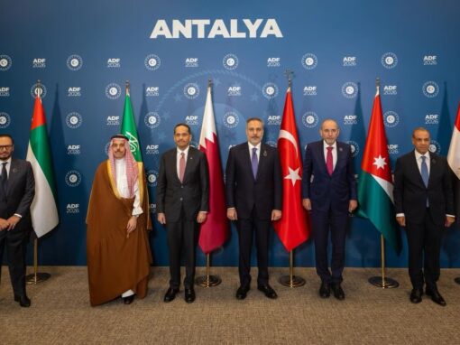 وزير الخارجية يشارك في اجتماع مجموعة الثمانية بأنطاليا لبحث غزة وخطة السلام الشاملة