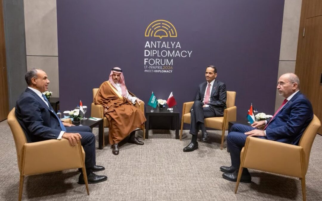 وزير الخارجية يشارك في الاجتماع التشاوري بشأن غزة في أنطاليا