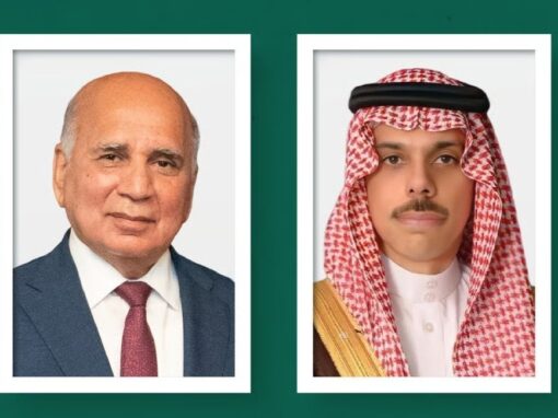 اتصال هاتفي بين وزير الخارجية ونظيره العراقي لبحث المستجدات ذات الاهتمام المشترك