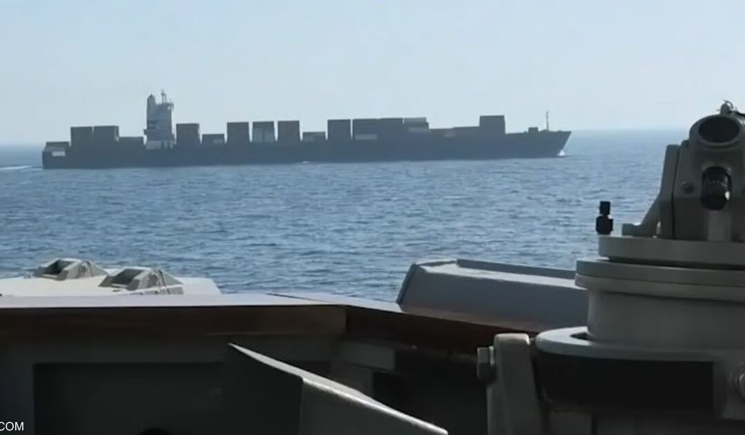 المخاوف من انهيار الهدنة بعد احتجاز أمريكا لسفينة إيرانية