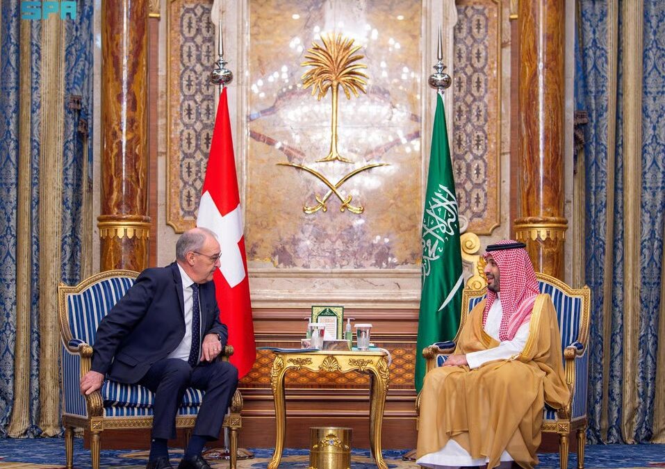 ولي العهد يلتقي رئيس الاتحاد السويسري لتعزيز التعاون الثنائي