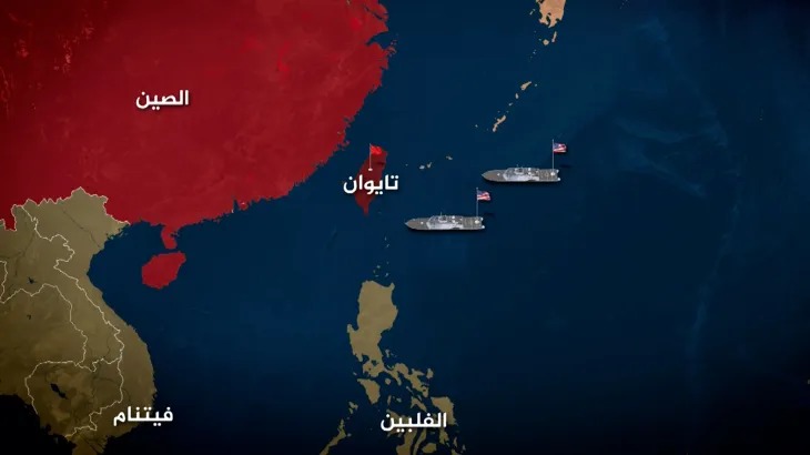 تايوان ترصد 8 طائرات و7 سفن حربية صينية