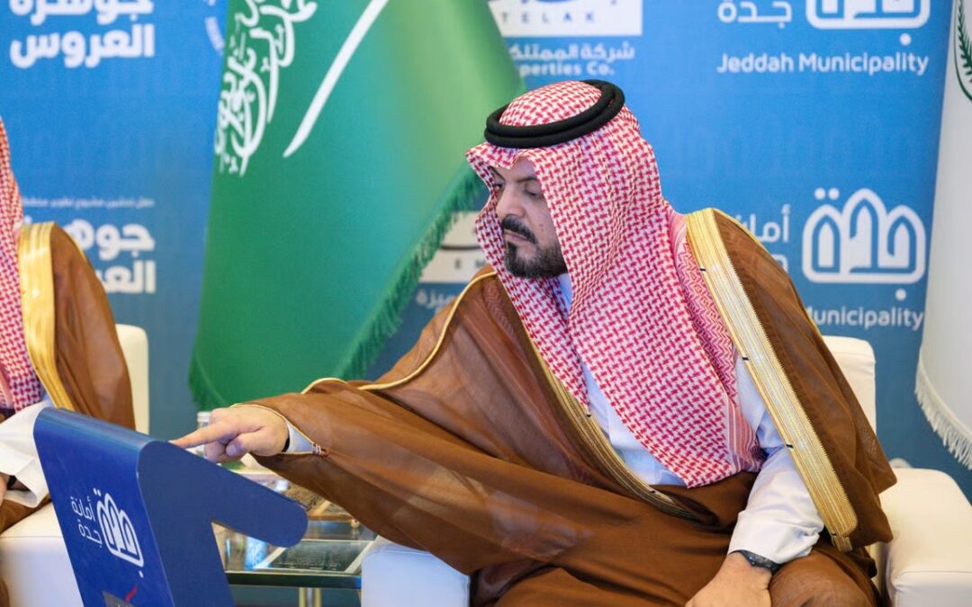 نائب أمير المنطقة يدشّن أكبر مشروع لتطوير مخططات جوهرة العروس شمال جدة