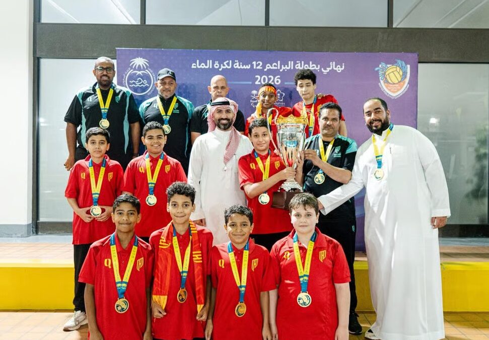 القادسية يتوج بكأس بطولة البراعم لكرة الماء للموسم الرابع تواليًا
