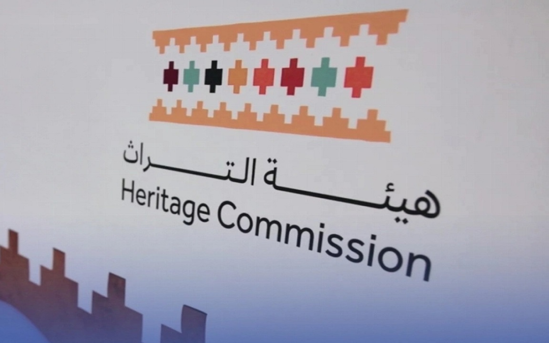 هيئة التراث تضبط 20 مخالفة طالت مواقع وتراث المملكة في مارس 2026
