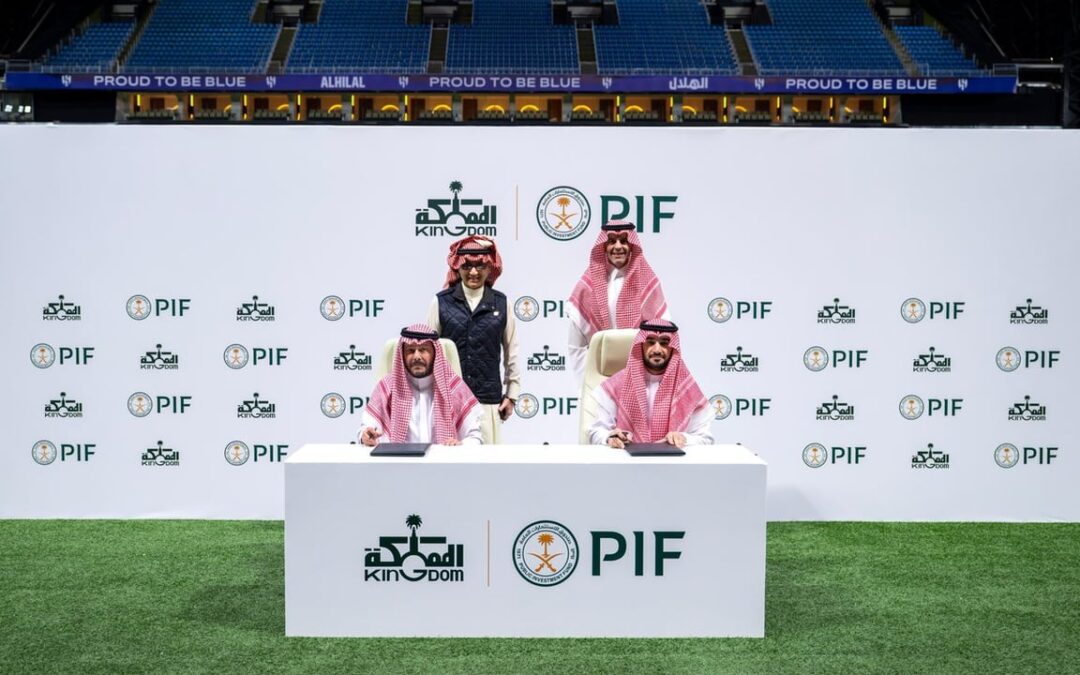 صندوق الاستثمارات العامة وشركة المملكة القابضة يوقعان اتفاقية لاستحواذ شركة المملكة القابضة على 70% من شركة نادي الهلال