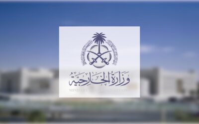 بيان دولي يرحب بأول ميزانية ليبية موحدة منذ أكثر من عقد لتعزيز الاستقرار والازدهار