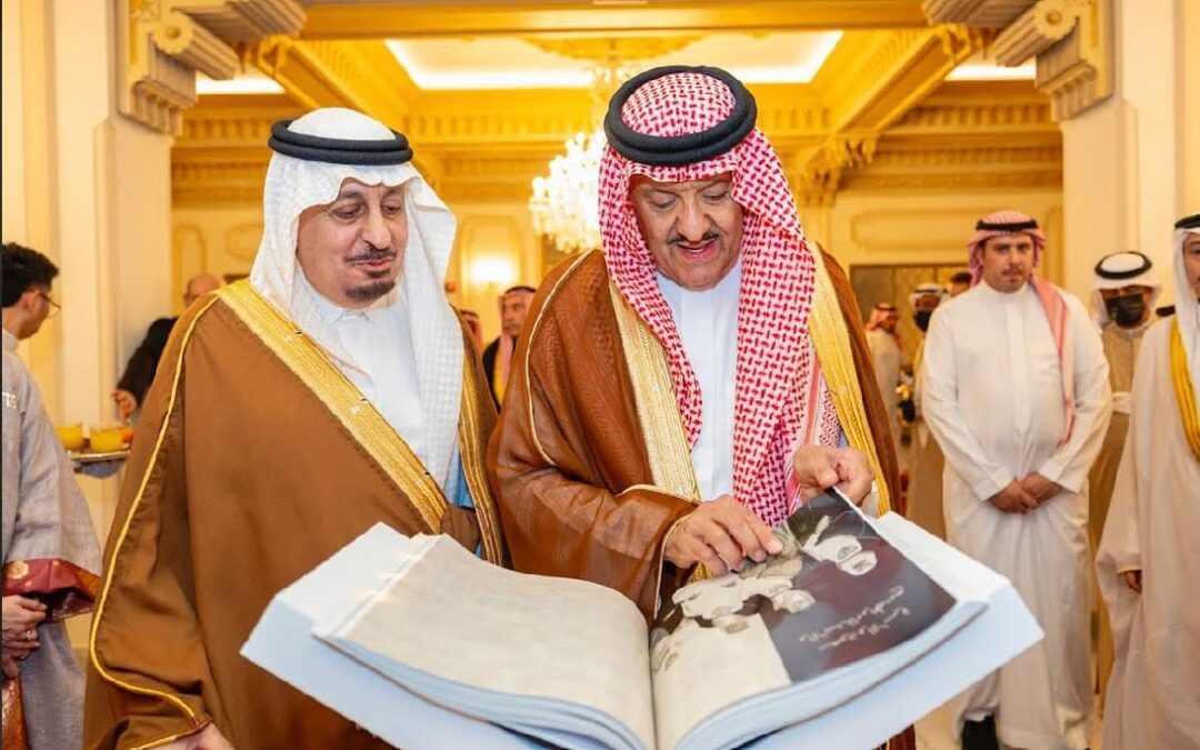 كتاب سعود الفيصل يتجاوز 1.5 مليون مشاهدة في يوم واحد
