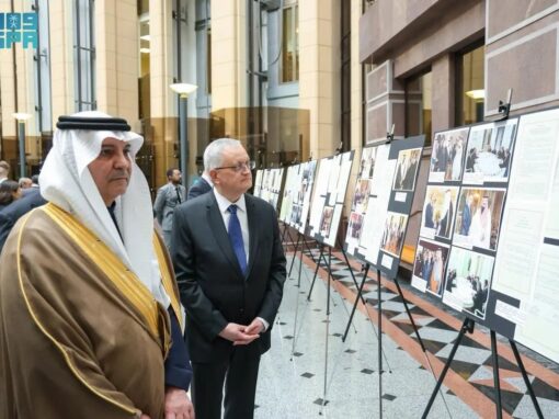 مئوية العلاقات السعودية-الروسية شراكة تتجدد باتفاقات وتعاون متنامٍ