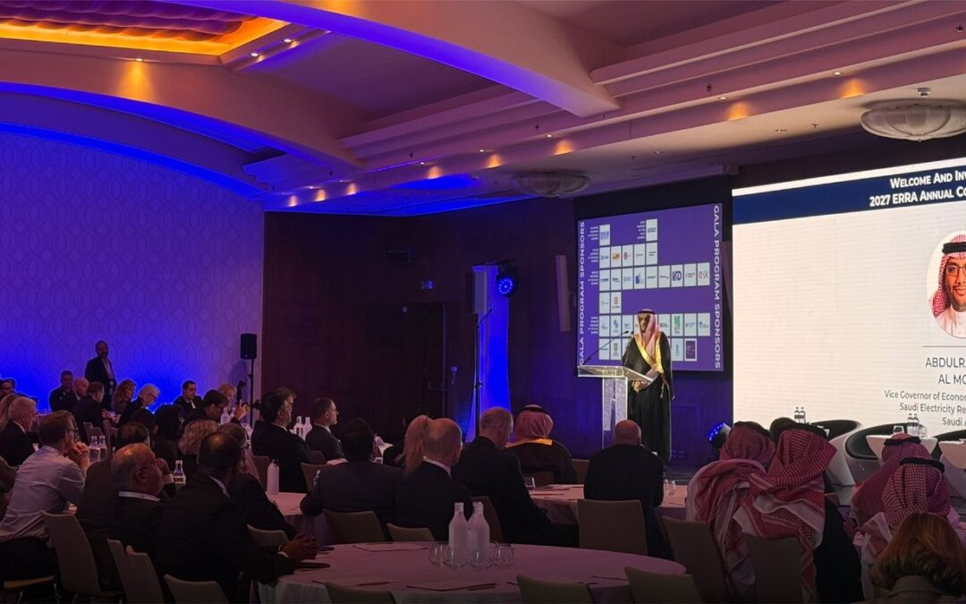 المملكة تستقبل مؤتمر الجمعية الإقليمية لمنظمي الطاقة في فبراير