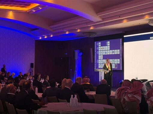 المملكة تستقبل مؤتمر الجمعية الإقليمية لمنظمي الطاقة في فبراير