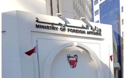البحرين تستدعي القائم بالأعمال العراقي وتلوّح بإجراءات لحماية أمنها