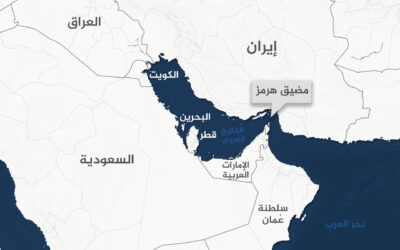 20 سفينة شحن تعبر هرمز وواشنطن تُعلن عقوبات جديدة على شركاء إيران