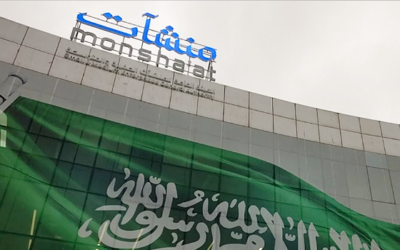 «منشآت» تطلق أسبوعاً استشارياً لتطوير نماذج الأعمال بجدة