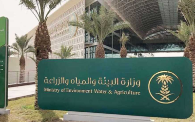 وزارة البيئة تُعلن جاهزية تشغيلية متكاملة لموسم حج 1447
