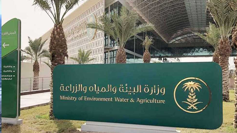 وزارة البيئة تُعلن جاهزية تشغيلية متكاملة لموسم حج 1447