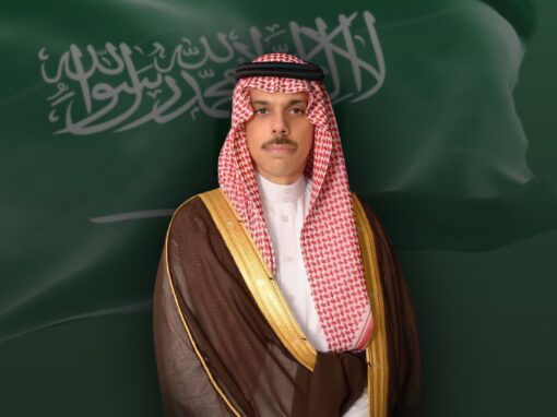 وزير الخارجية يتلقى اتصالًا هاتفيًا من وزير خارجية نيبال