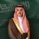 وزير الخارجية يتلقى اتصالًا هاتفيًا من وزير خارجية نيبال