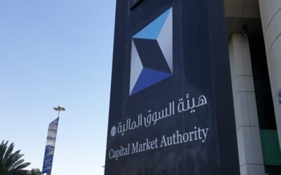 هيئة السوق المالية تدين 15 مخالفاً بتلاعب واحتيال في أسهم 6 شركات