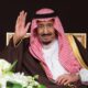 خادم الحرمين الشريفين يصدر أمرًا ملكيًا بترقية 107 أعضاء من النيابة العامة