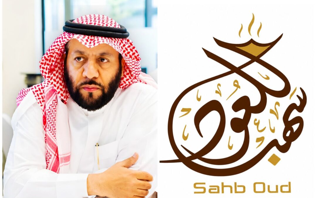 سهب للعود والدعاية والإعلان.. حضورٌ رقمي متصاعد وهوية سعودية تعبق بالفخامة