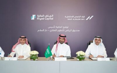 “نايف الراجحي الاستثمارية” و”الرياض المالية” توقّعان اتفاقية لتأسيس صندوق عقاري بـ 1.5 مليار ريال