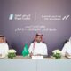 “نايف الراجحي الاستثمارية” و”الرياض المالية” توقّعان اتفاقية لتأسيس صندوق عقاري بـ 1.5 مليار ريال
