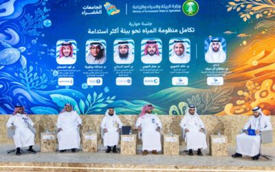 المياه الوطنية تختتم مشاركتها بمعرض أسبوع البيئة السعودي 2026 تحت شعار “أثرك أخضر”