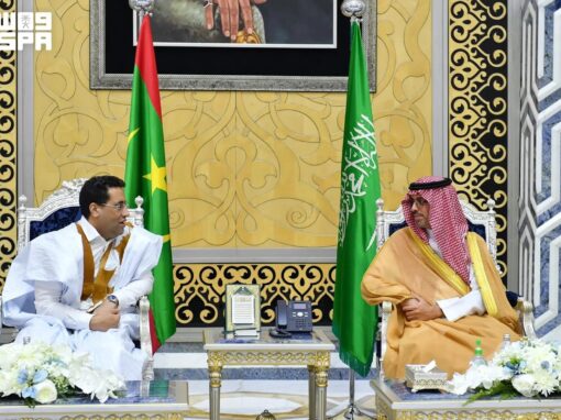 رئيس وزراء موريتانيا يصل إلى جدة