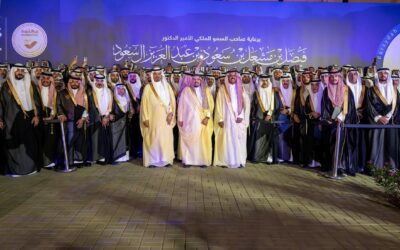 أمير القصيم يرعى حفل تخريج طلبة كليات بريدة الأهلية