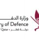 قطر تعلن عن تعرض سفينة تجارية لاستهداف بطائرة مسيّرة