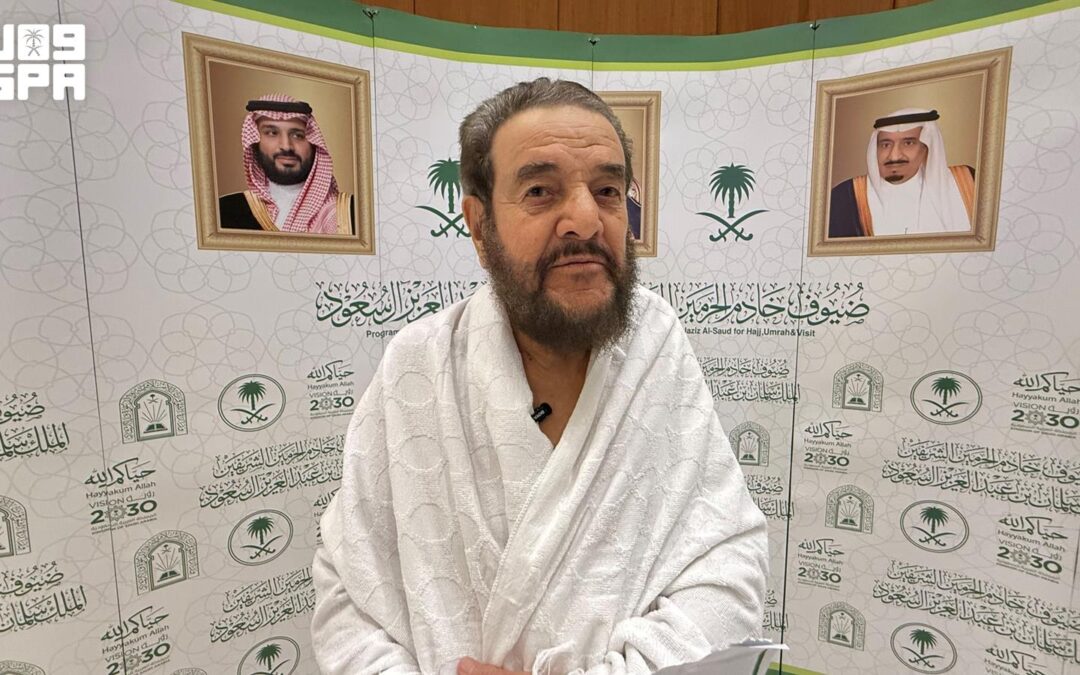 ضيوف برنامج خادم الحرمين من الأردن يشيدون بجهود المملكة في خدمة الإسلام