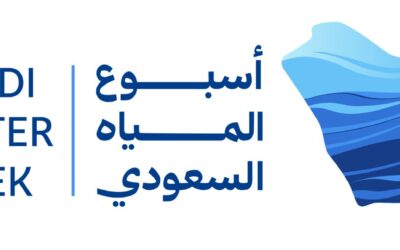 المملكة تطلق أسبوع المياه السعودي الأول يونيو المقبل