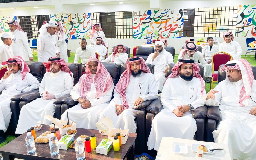 «نادي إثراء» يختتم برامجه لعام 1447هـ بتكريم المتفوقين والمشاركين
