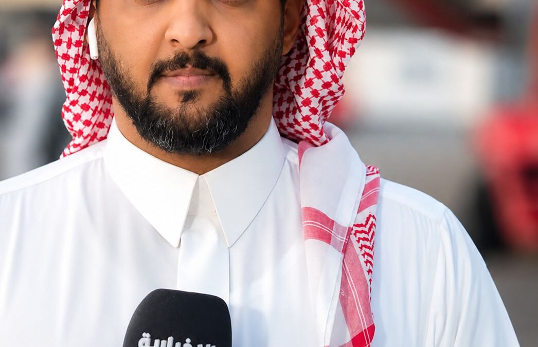 الإعلامي عبدالله القرني.. حضور مهني وتغطيات مميزة عبر قناة الإخبارية السعودية