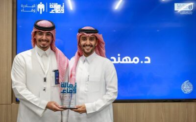“مهند القرني” يشارك في «زمالة وقاء» بجامعة الملك سعود بمحور عن التواصل الفعّال في السياق الصحي