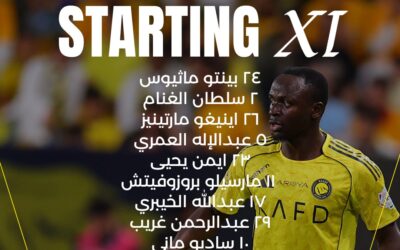 رونالدو وماني يقودان تشكيلة النصر في مواجهة الشباب