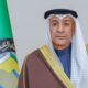 البديوي يدين استهداف مدينة السمارة المغربية