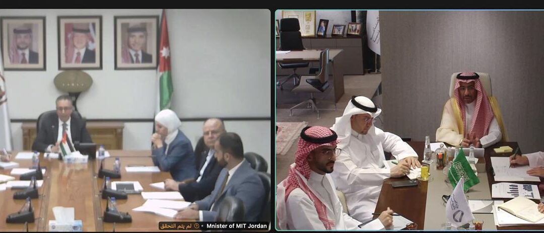 الخريّف يبحث تعزيز التكامل الصناعي مع المملكة الأردنية