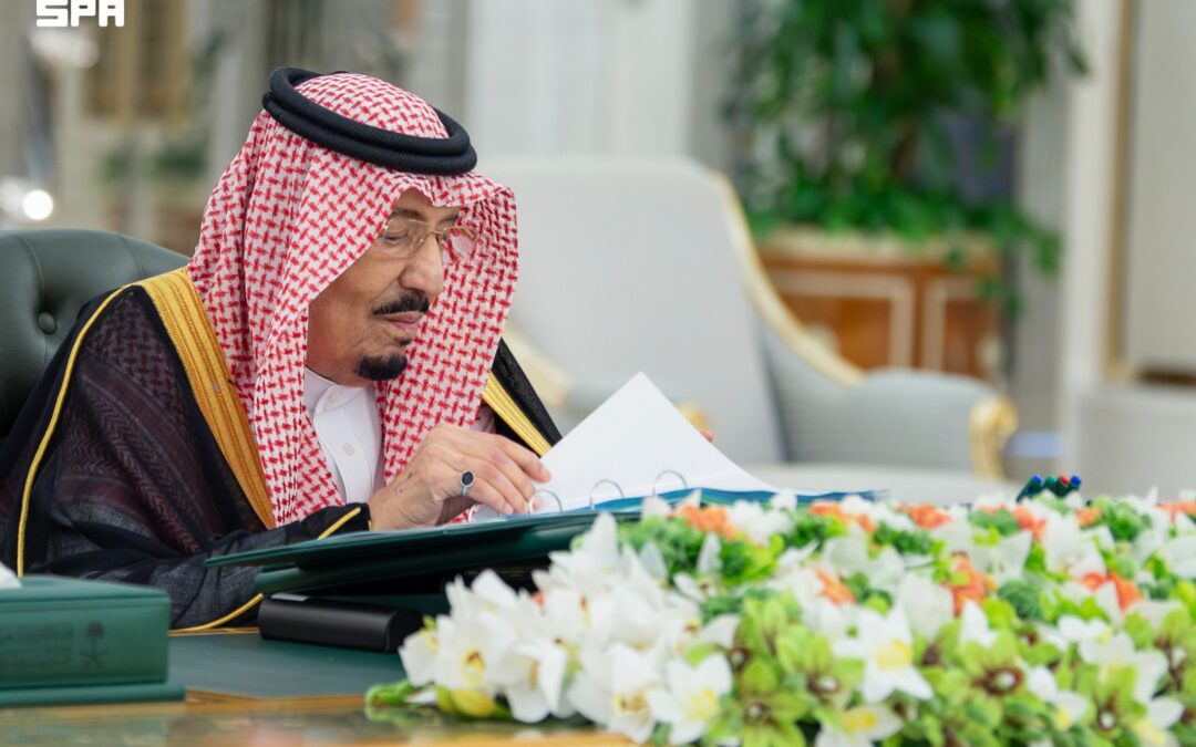مجلس الوزراء: المملكة لن تتوانى أبدًا عن اتخاذ كل ما من شأنه حماية الأمن والاستقرار