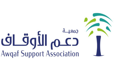جمعية دعم الأوقاف تُدشِّن “صندوق وقف الأوقاف” الاثنين المقبل لتنمية القطاع الوقفي